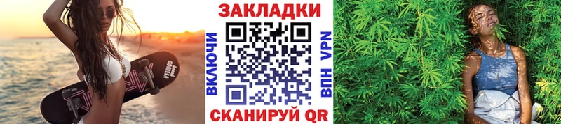 Где купить Южа Cocaine  МЕТАДОН  ГАШ  Меф  omg маркетплейс  A-PVP 