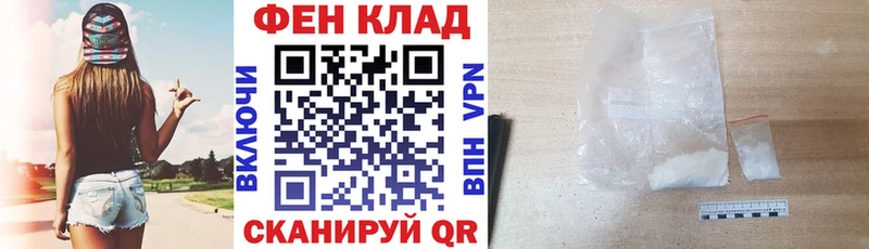 Амфетамин 98%  Южа 