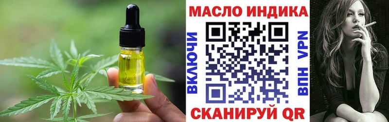 Canna-Cookies конопля Южа