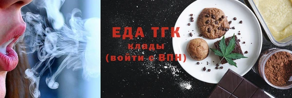 гидропоника Корсаков