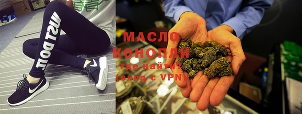 гидропоника Корсаков