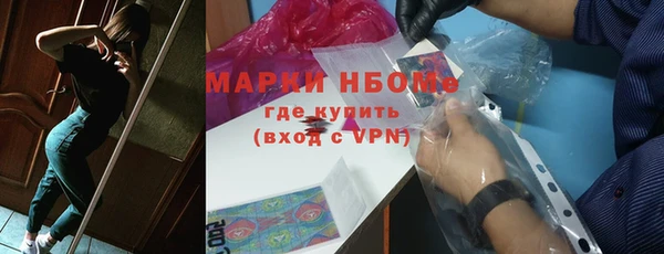 а пвп мука Абаза