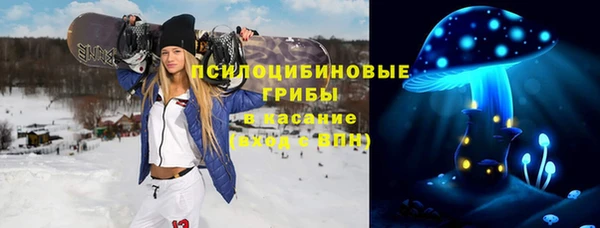 каннабис Абинск