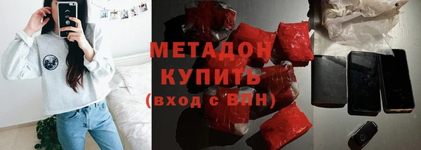 гидропоника Корсаков