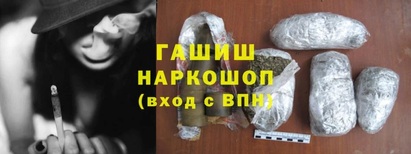спайс Коряжма