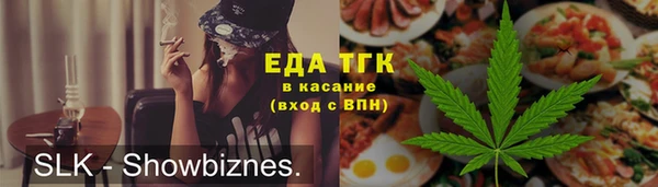 героин Костерёво