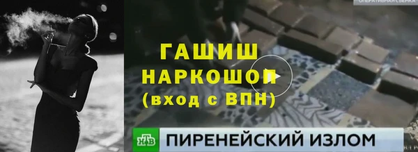 гидропоника Корсаков