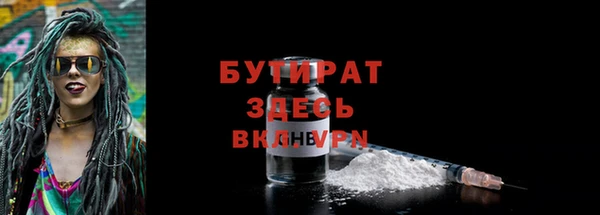 героин Костерёво