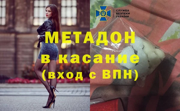 а пвп мука Абаза
