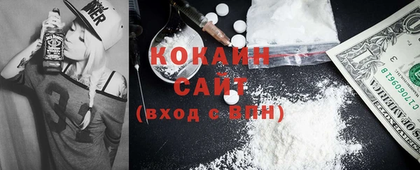 спайс Коряжма