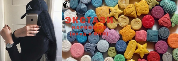 гидропоника Корсаков