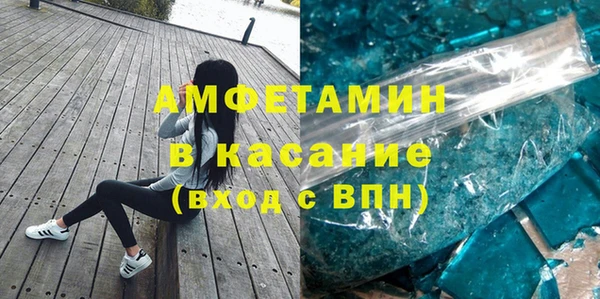 спайс Коряжма