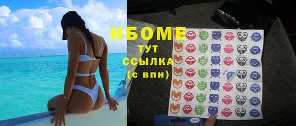а пвп мука Абаза