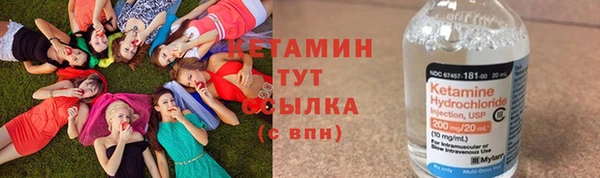 мяу мяу мука Ижевск