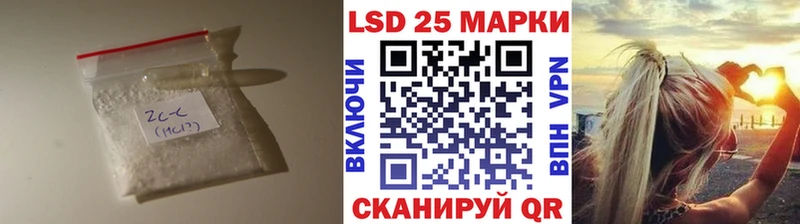 ЛСД экстази ecstasy  наркотики  Южа 